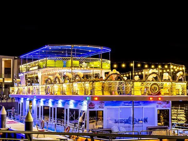 Ajman Marina