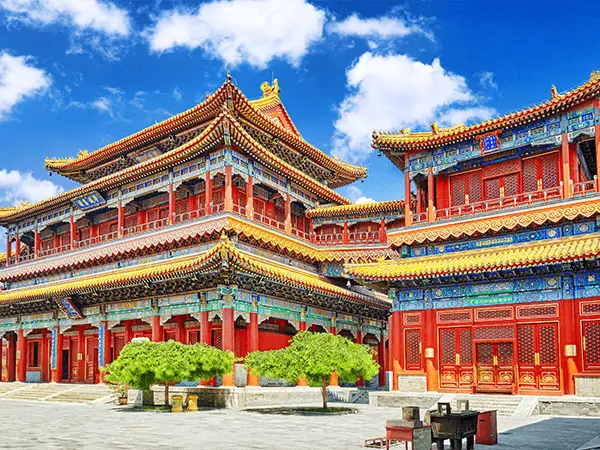Lama Temple