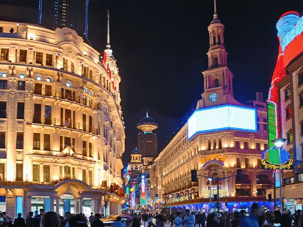 Nanjing Road