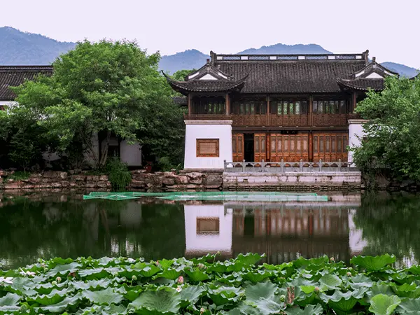 Xixi Wetland Park