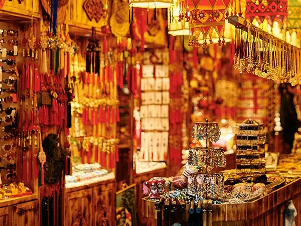 Kinari Bazaar