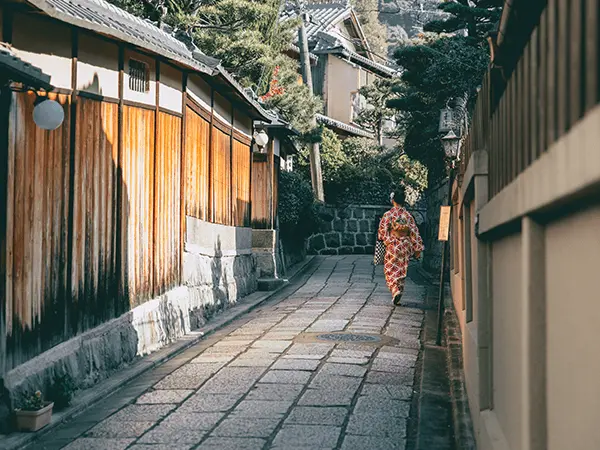 Gion District