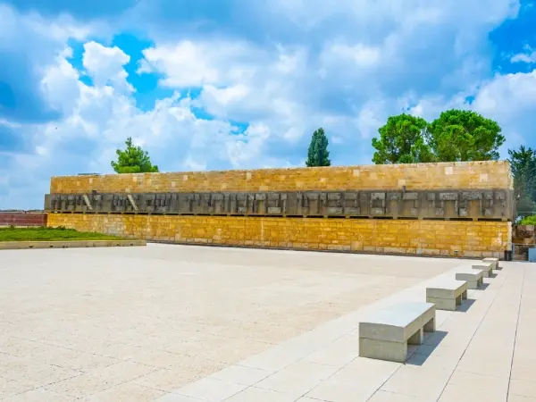 Yad Vashem