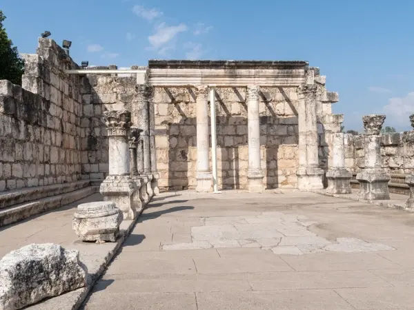 Capernaum