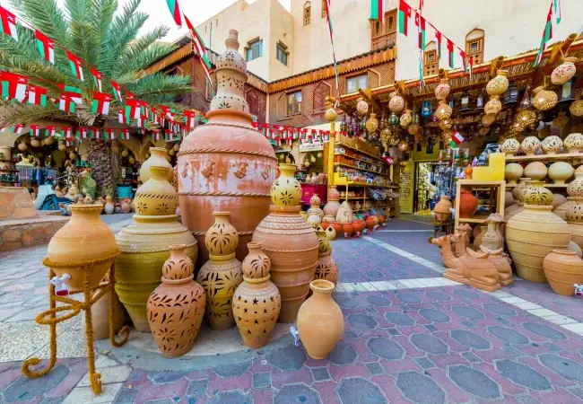 Nizwa Souq