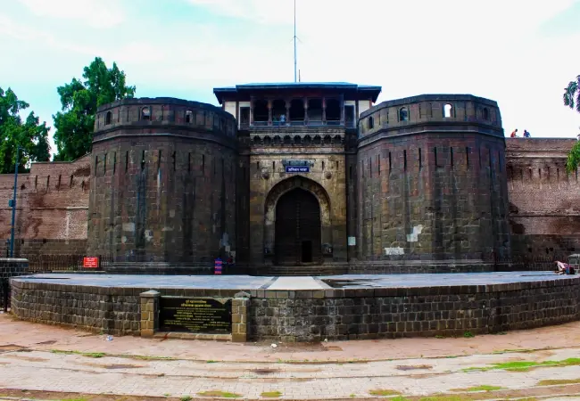 Shaniwar Wada