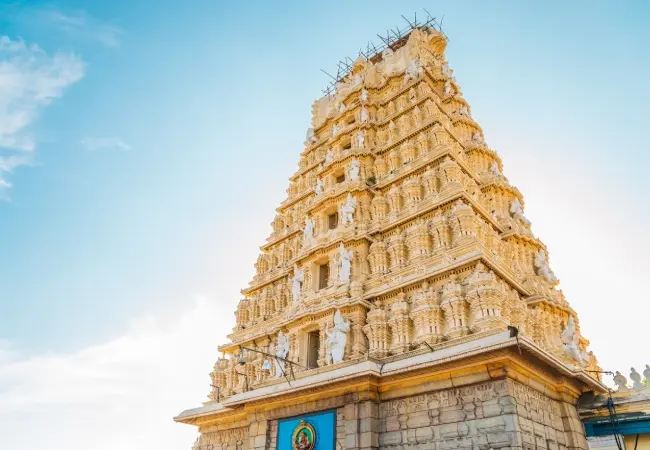Chamundi Hills
