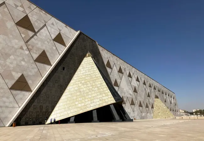 Egyptian Museum