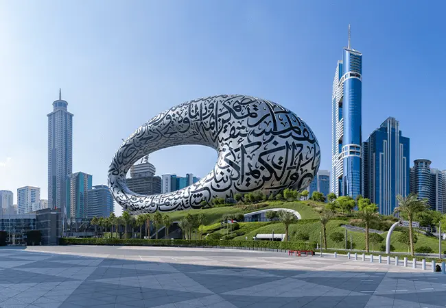 intersight UAE