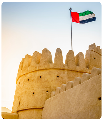 UAE Tourism
