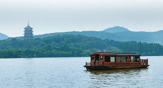 Hangzhou