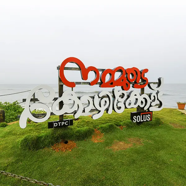 Calicut