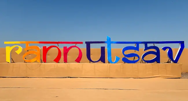 Bhuj