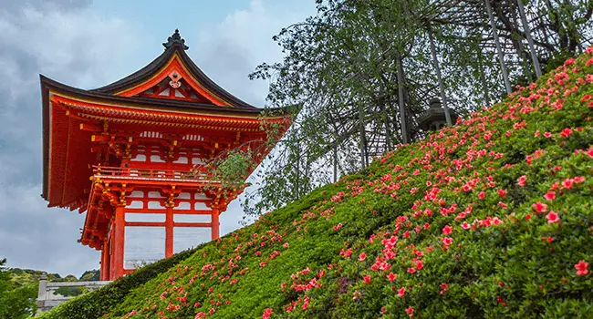 Kyoto