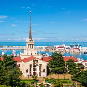 intersight Sochi