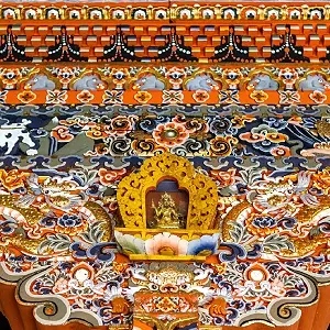 intersight Trongsa