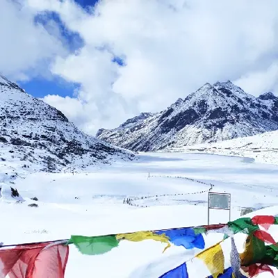 intersight Tawang