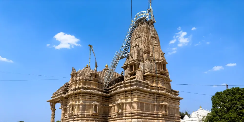 Golden Triangle Of MP